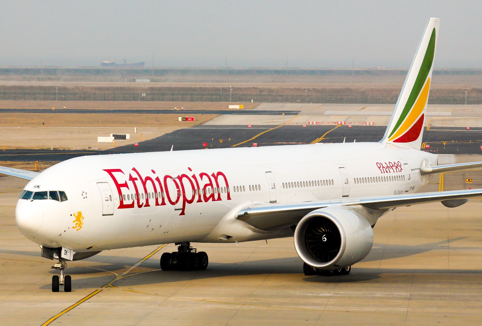 ethiopian airways baggage